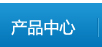 新聞資訊